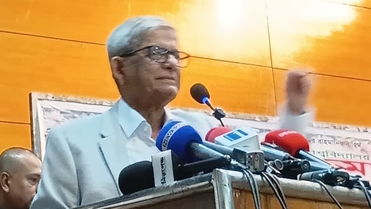 রাজনীতিবিদরা ঐক্য হারিয়ে ফেলছেন : মির্জা ফখরুল