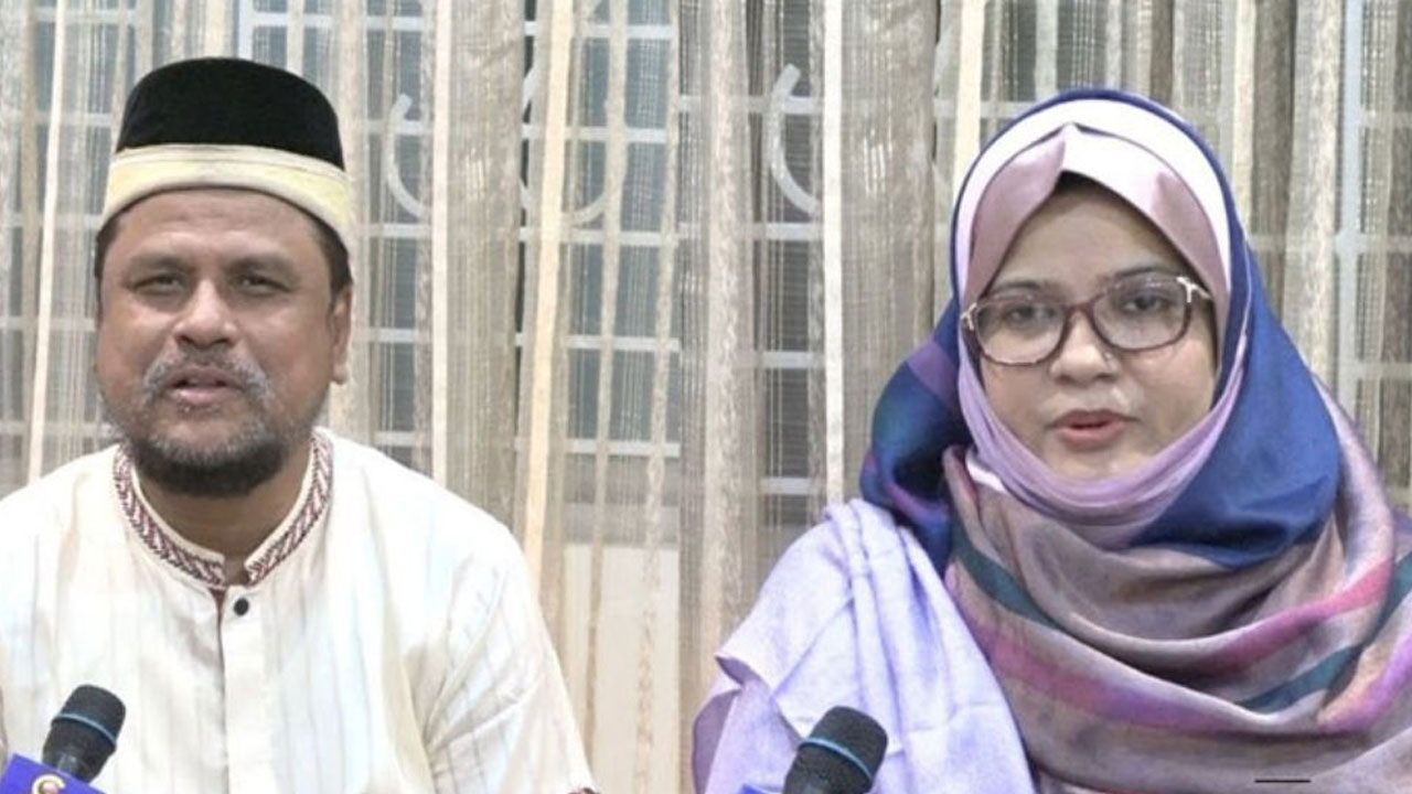 আইআইইউসির টাকা আত্মসাৎ : নদভী দম্পতিসহ ১৬ জনের বিরুদ্ধে মামলা