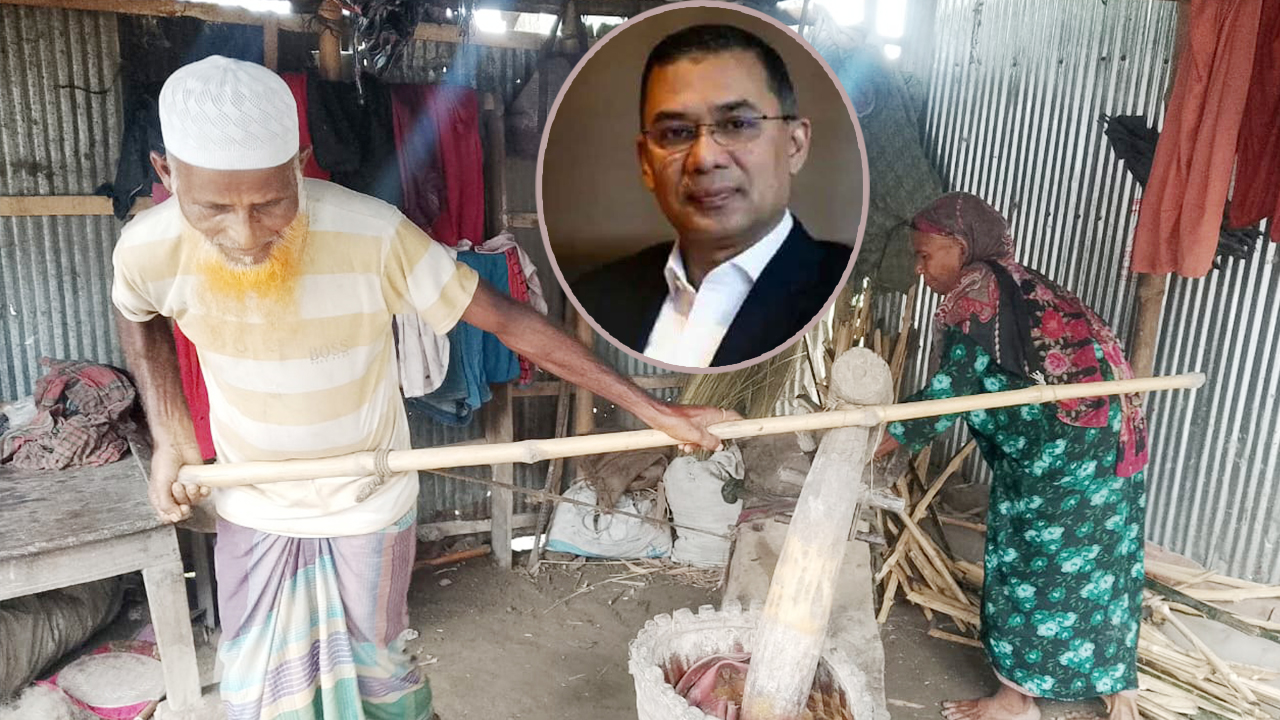 বুক দিয়ে ঘানি টানা বৃদ্ধের পাশে দাঁড়ালেন তারেক রহমান