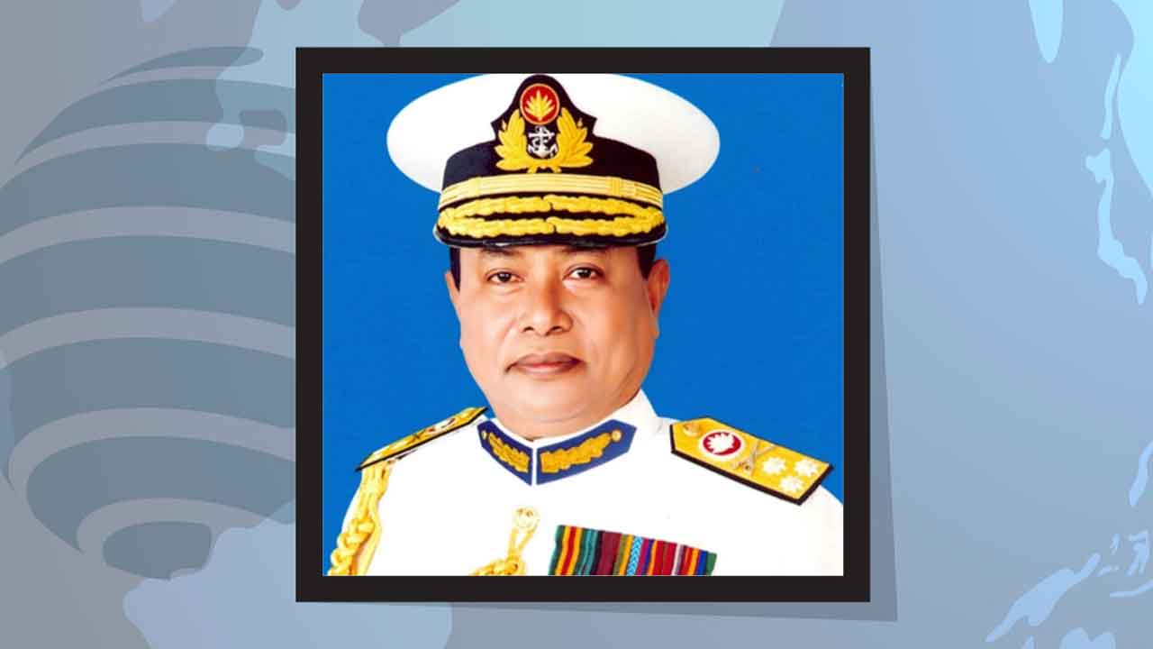 সাবেক নৌবাহিনী প্রধান সরওয়ার জাহান নিজাম আর নেই