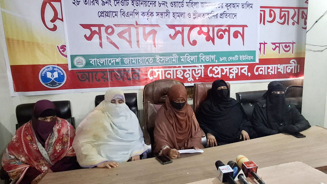 তালিমে হামলার ঘটনায় বিএনপিকে দায়ী করলেন জামায়াত নেত্রী