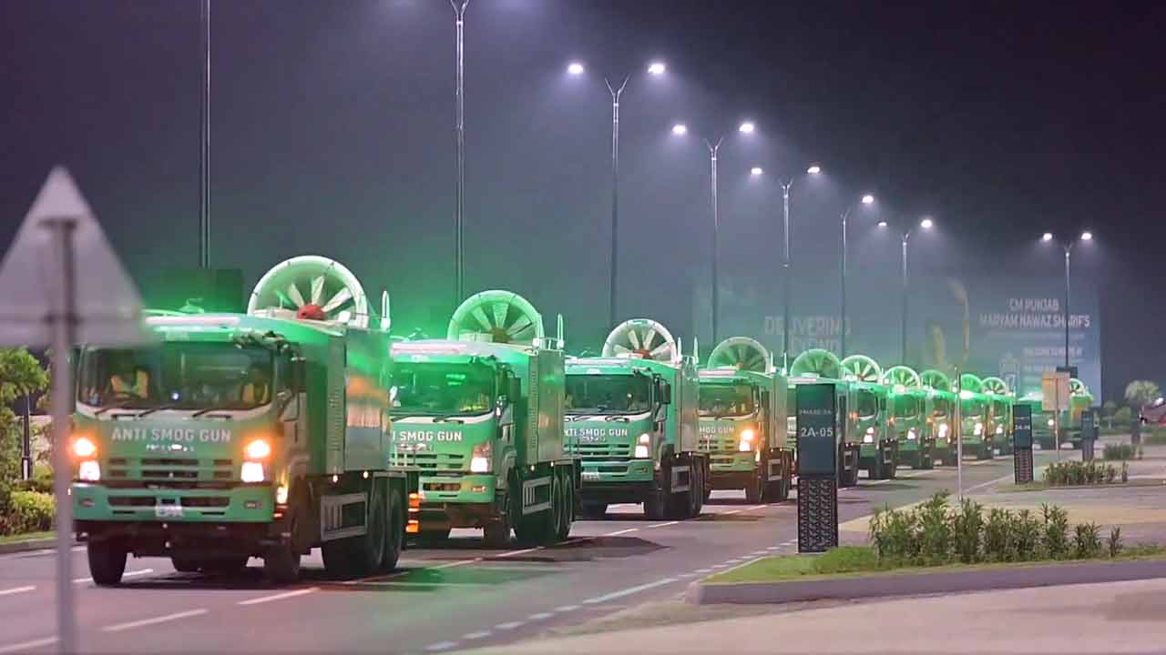 যেভাবে লাহোরে বায়ুদূষণ ৭০ শতাংশ কমালো পাকিস্তান