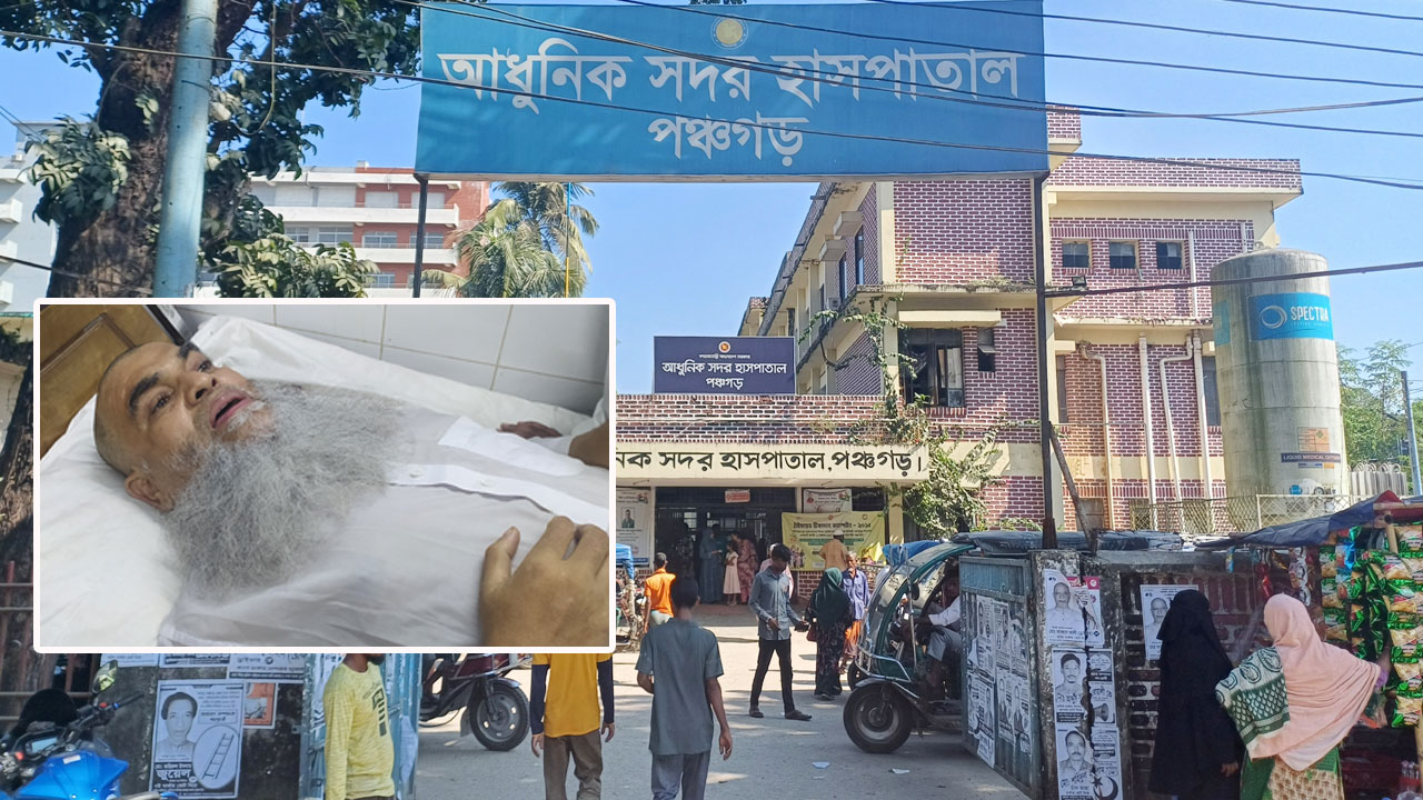 টঙ্গী থেকে নিখোঁজ ইমাম শিকলবন্দি অবস্থায় পঞ্চগড়ে উদ্ধার