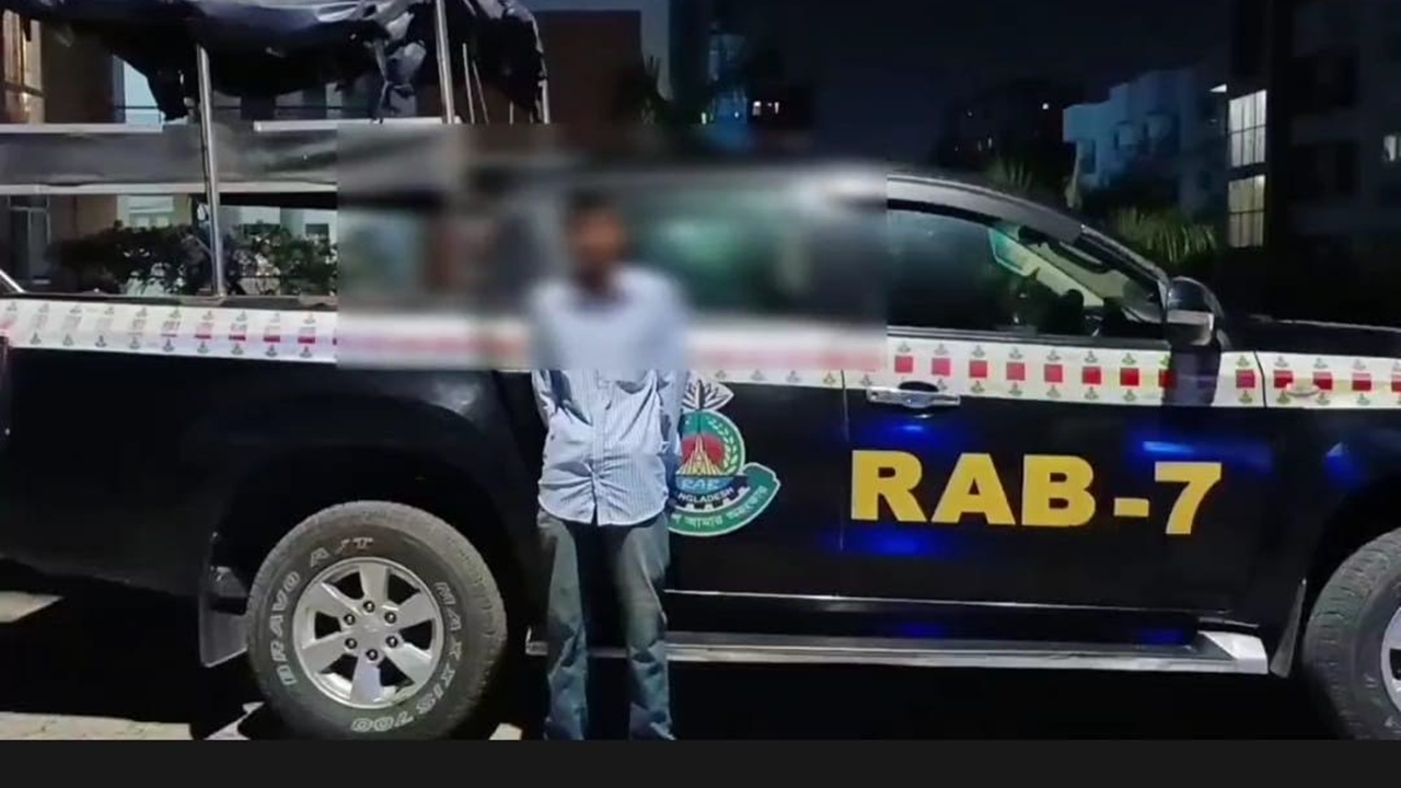 চট্টগ্রামে র‍্যাবের অভিযানে ডাকাত গ্রেপ্তার