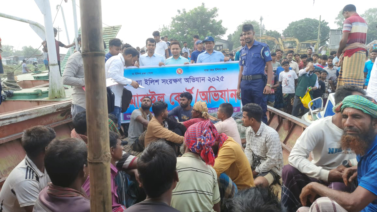 রাজবাড়ীতে ৭ দিনে অর্ধকোটি টাকার জাল ধ্বংস, ২৭ জনের কারাদণ্ড