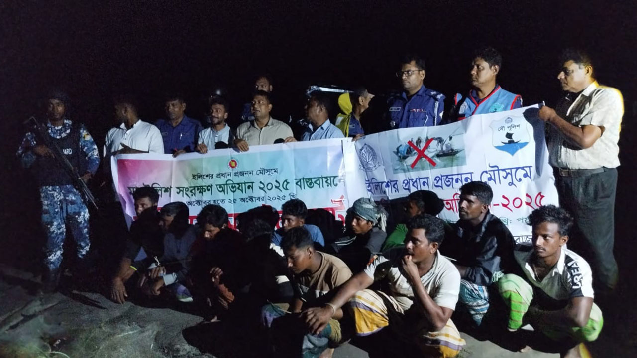 রাজবাড়ীতে ৪০ লাখ মিটার জাল ধ্বংস, ১১ জেলের কারাদণ্ড