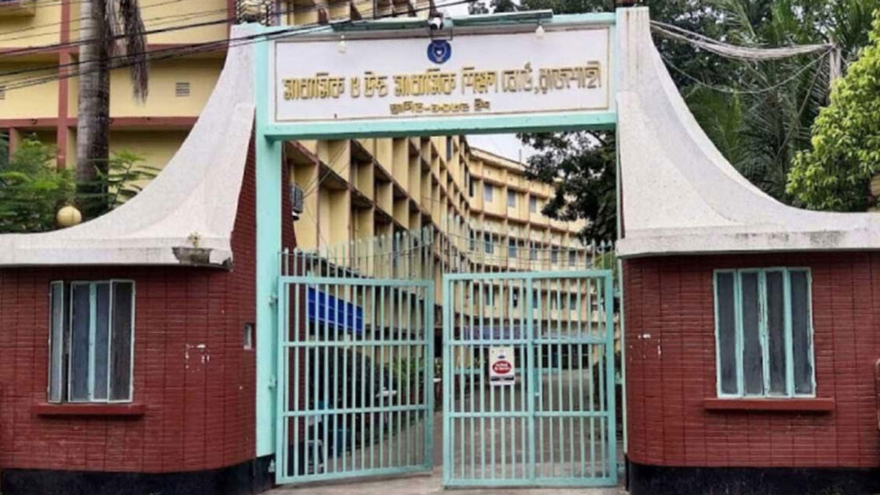 রাজশাহী শিক্ষাবোর্ডে এইচএসসির ৩৬ হাজার খাতা চ্যালেঞ্জ