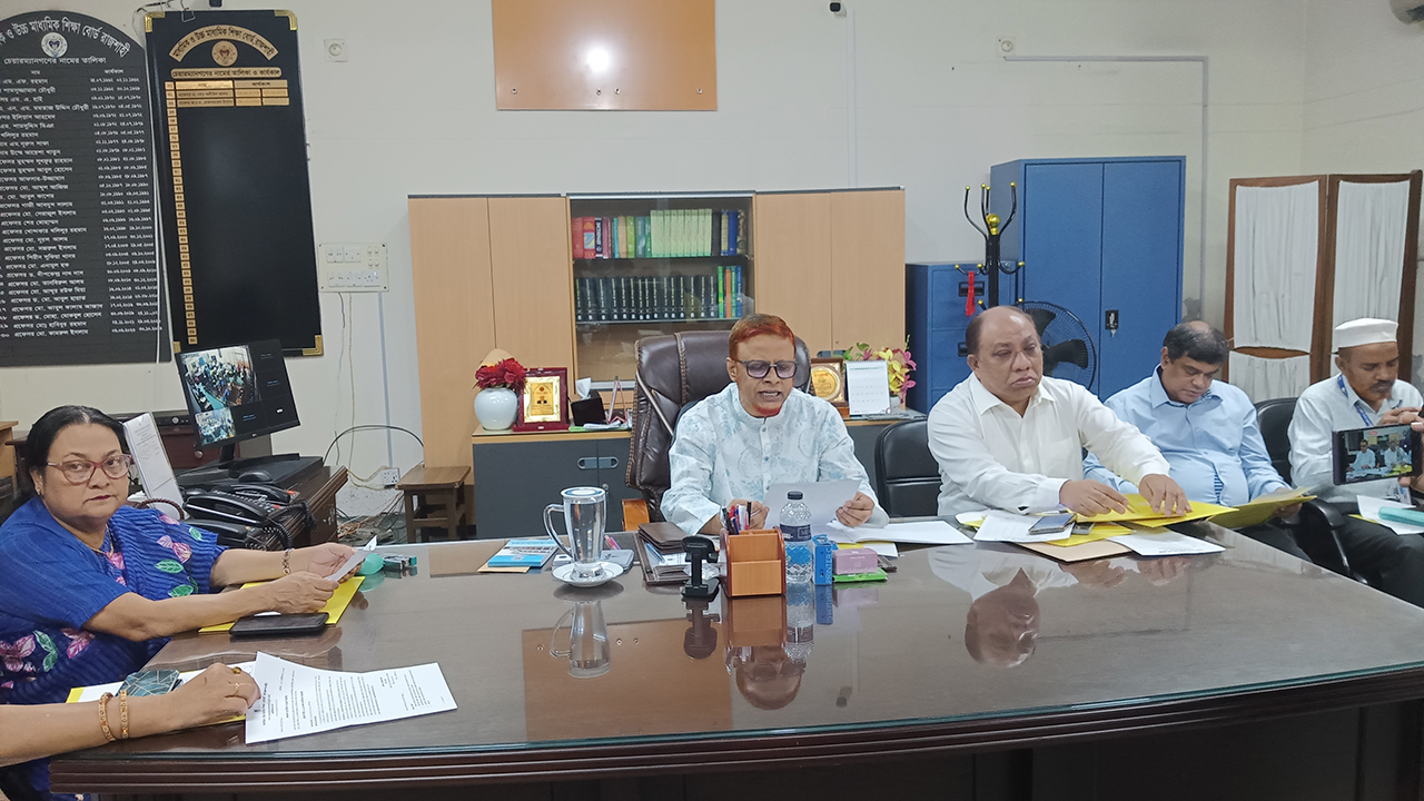 রাজশাহী শিক্ষাবোর্ডে পাসের হার ৫৯.৪০ শতাংশ