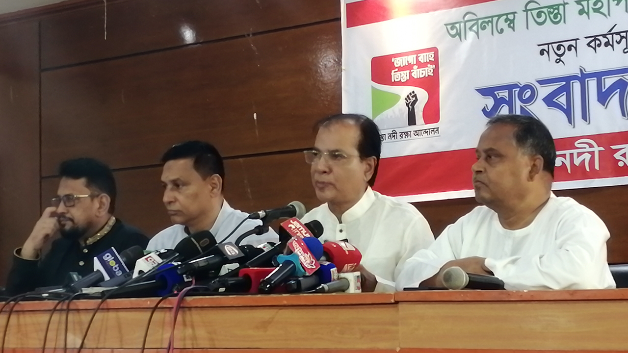 নভেম্বরে তিস্তা মহাপরিকল্পনার কাজ শুরুর দাবি, ৩ দিনের কর্মসূচি ঘোষণা