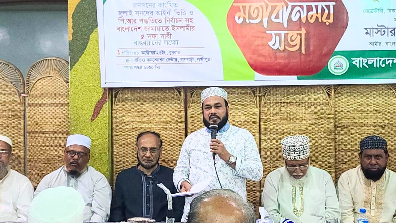 জাকাতভিত্তিক অর্থব্যবস্থায় ১০ বছরেই সিঙ্গাপুরকে অতিক্রম করবে বাংলাদেশ