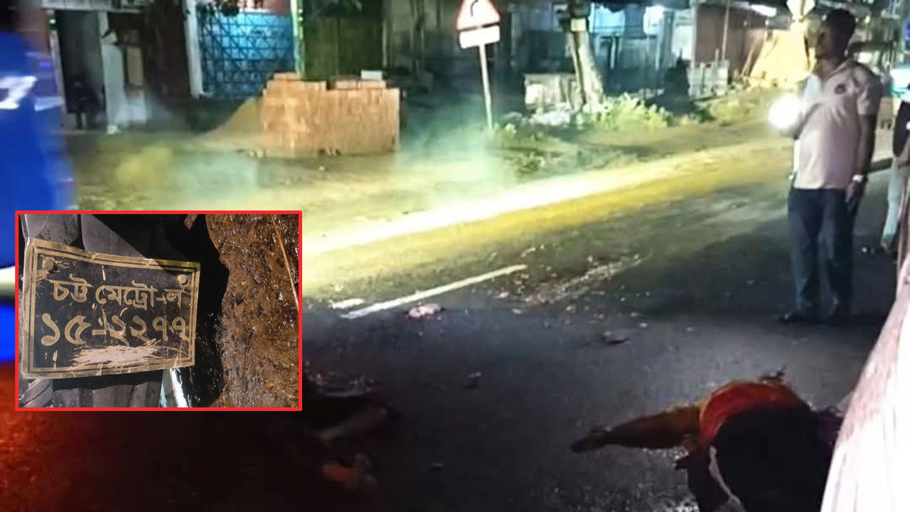 চট্টগ্রামে সড়ক দুর্ঘটনায় ২ মোটরসাইকেল আরোহী নিহত