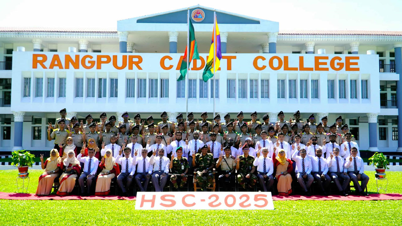 রংপুর ক্যাডেট কলেজের ৪৬ জনই পেয়েছে জিপিএ-৫