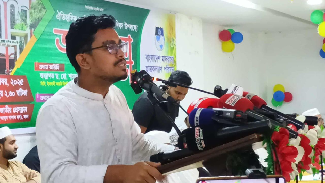 জুলাই পরবর্তী সময়ও মাদ্রাসা শিক্ষক-শিক্ষার্থীদের বঞ্চনা শেষ হয়নি