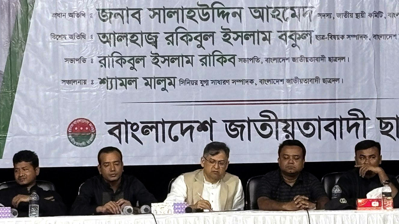 শহীদ আবরার ফাহাদের আত্মত্যাগে ২৪-এর গণঅভ্যুত্থানের সিঁড়ি তৈরি হয়েছে