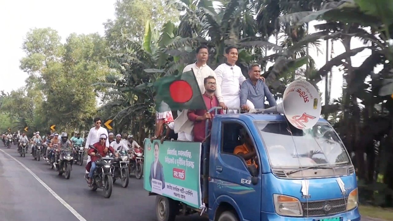দুর্নীতি-চাঁদাবাজি-মাদকের বিরুদ্ধে সারজিস আলমের হুঁশিয়ারি