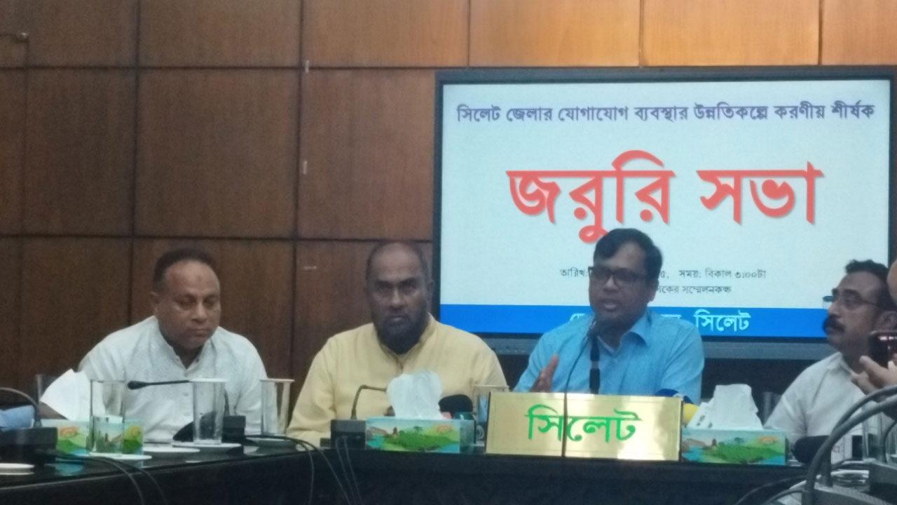 সিলেটে ট্রেন ভ্রমণে এনআইডি বাধ্যতামূলক : ডিসি সারওয়ার আলম