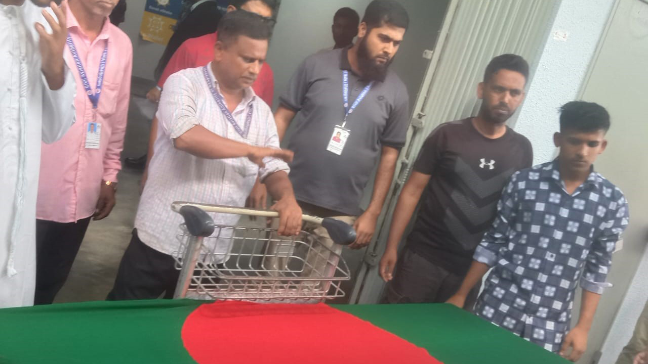 আমিরাতে কারাবন্দি জুলাইযোদ্ধার মৃত্যু, মরদেহ পৌঁছাল চট্টগ্রামে