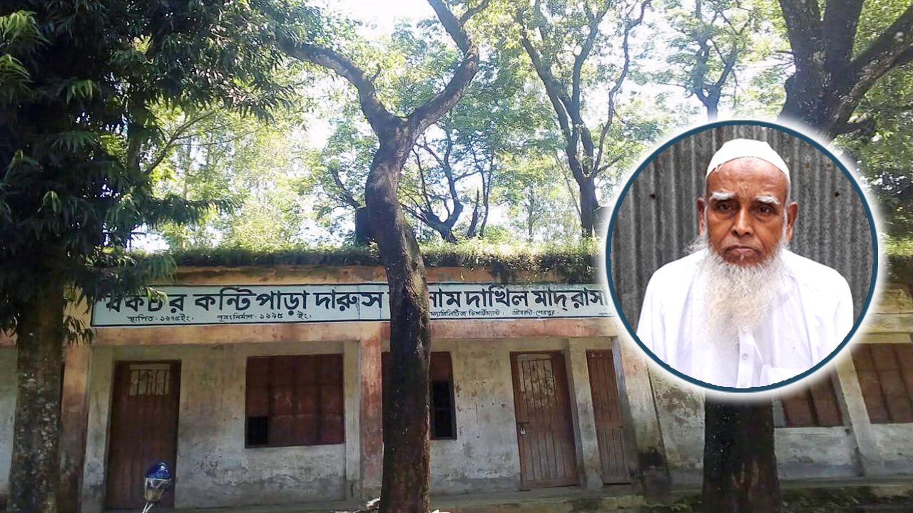 ৩৫ বছর শিক্ষকতা শেষে পাননি ভাতা, চিকিৎসা সংকটে শিক্ষক নাদের হোসেন