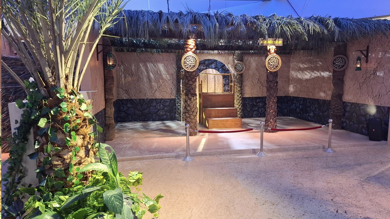 রাজধানীতে ৩ দিনব্যাপী ব্যতিক্রমী সিরাত প্রদর্শনী, দেখুন ছবিতে