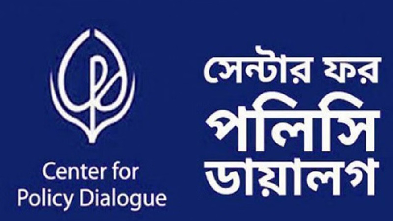 সিপিডির ক্লাইমেট উইক ২০২৫ শুরু