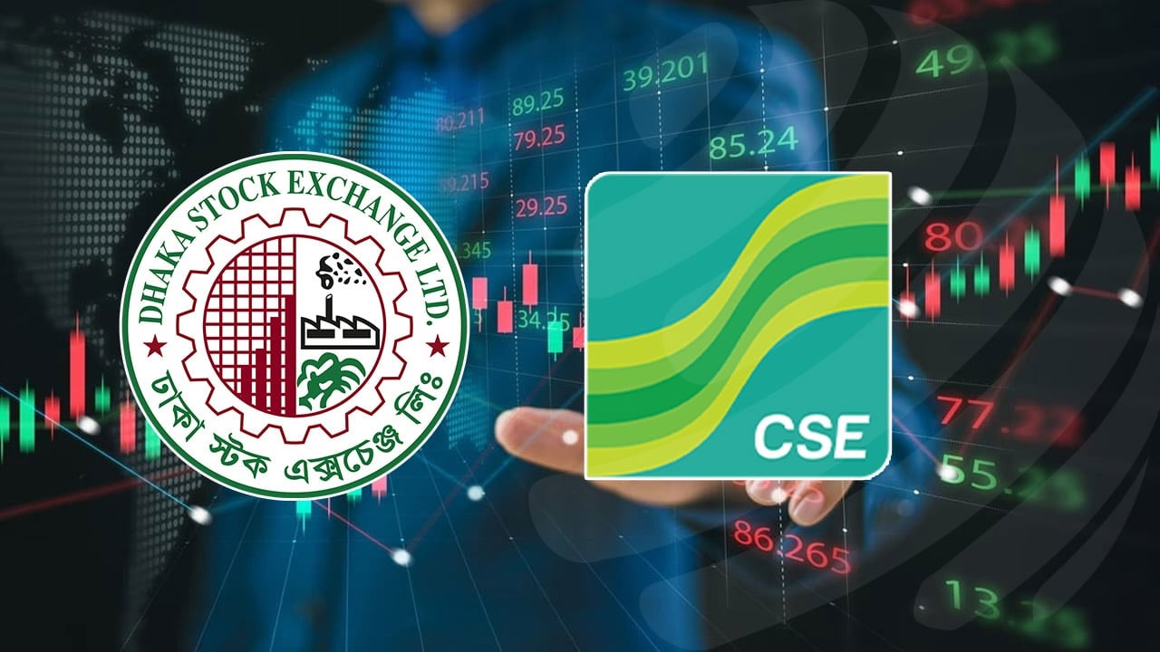 লেনদেন সামান্য বাড়লেও পতনের বৃত্তেই পুঁজিবাজার