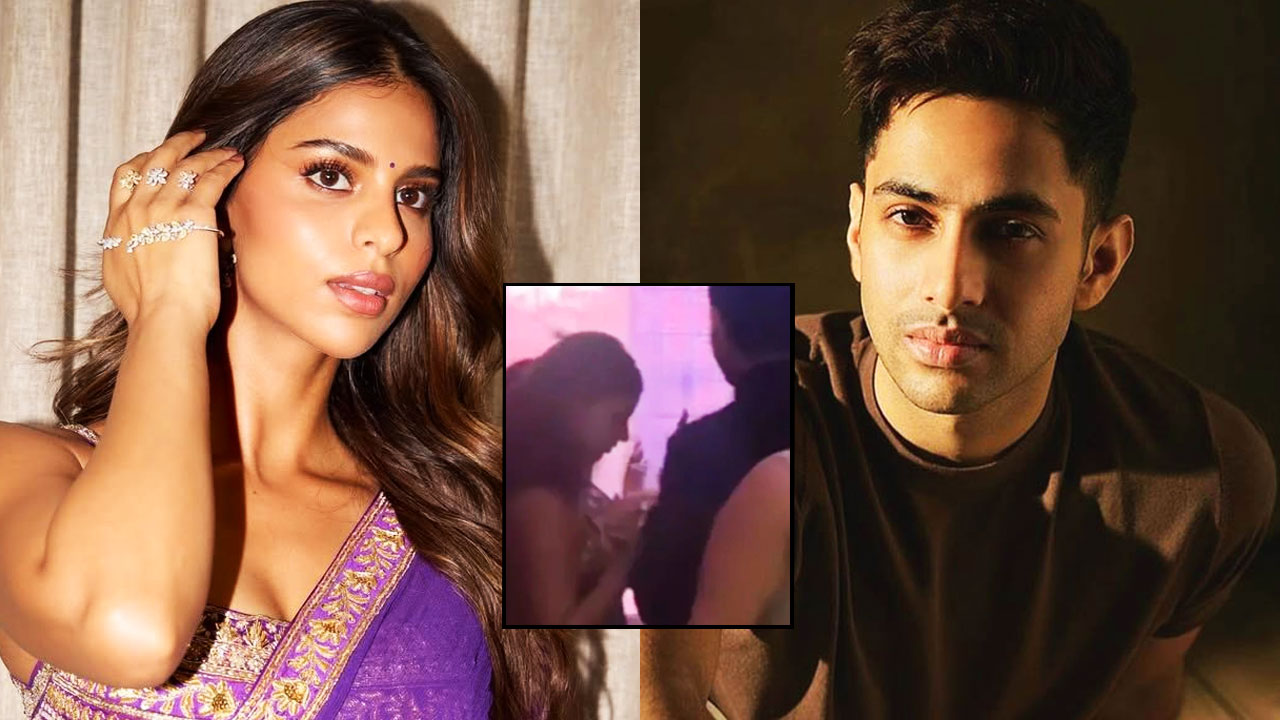 অমিতাভের নাতির সঙ্গে শাহরুখ কন্যার ঘনিষ্ঠ মুহূর্ত, ভিডিও ভাইরাল