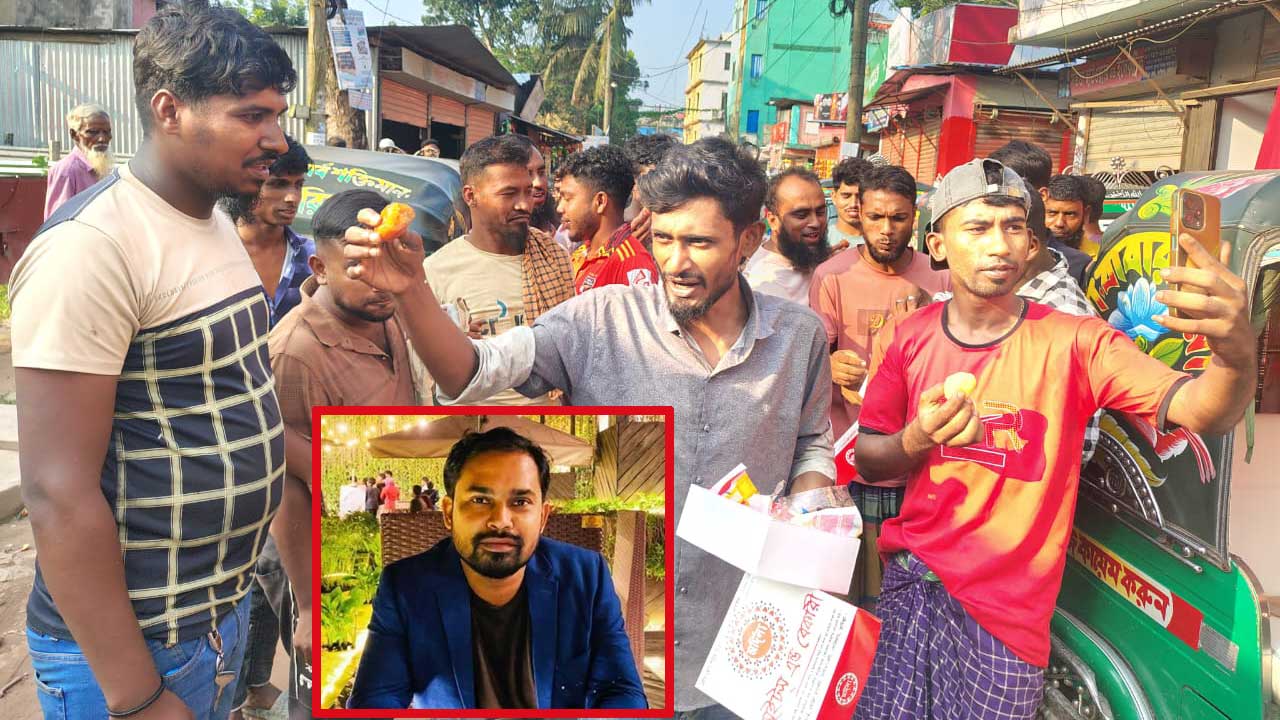 যুবলীগ নেতা সুমন গ্রেপ্তার, অটোরিকশা চালকদের মিষ্টি বিতরণ