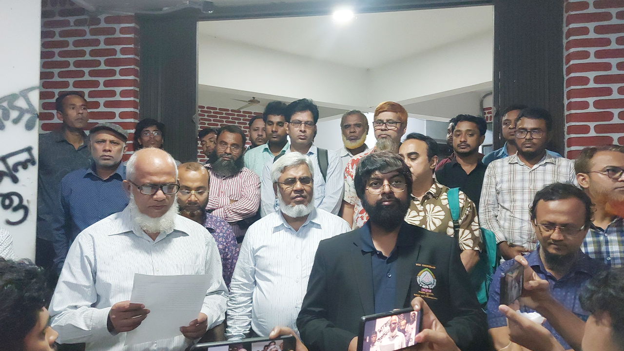 শাকসু নির্বাচনের কমিশন ঘোষণা