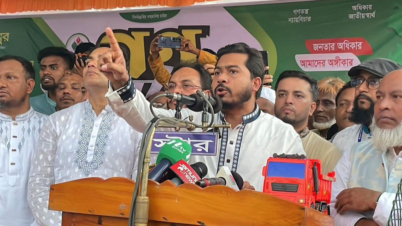 সম্প্রীতির বাংলাদেশ গড়তে হলে নতুন নেতৃত্বের বিকল্প নেই : নুরুল হক 