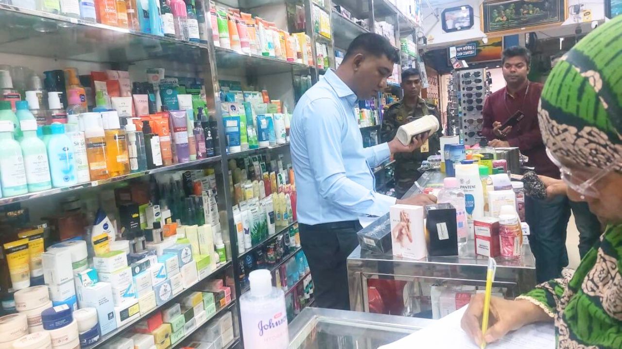 টাঙ্গাইলে দুই প্রতিষ্ঠানকে সাড়ে ৩ লাখ টাকা জরিমানা ভোক্তা অধিদপ্তরের