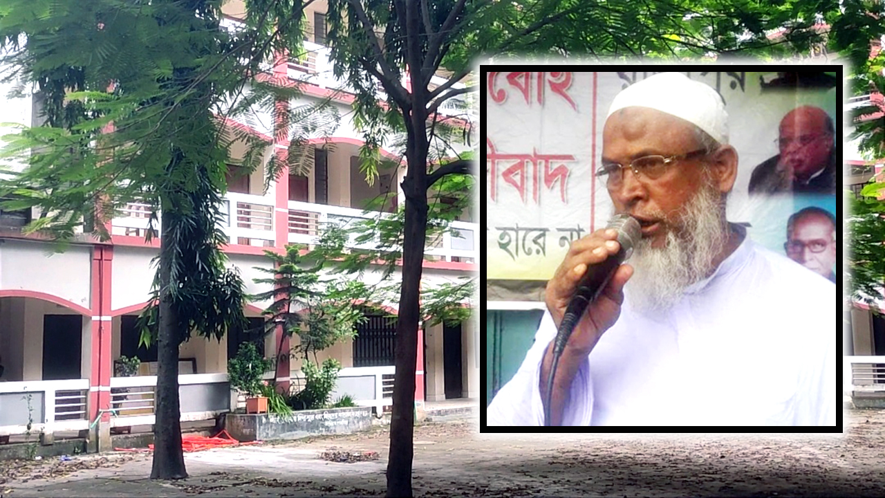 শিক্ষকের মৃত্যুর পর বিদ্যালয় ছেড়ে দেয় দেড়শ শিক্ষার্থী