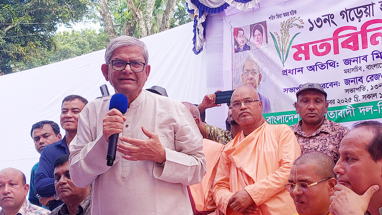 দাবিদাওয়া আপাতত বন্ধ রাখুন, বিভাজন সৃষ্টি করবেন না : মির্জা ফখরুল