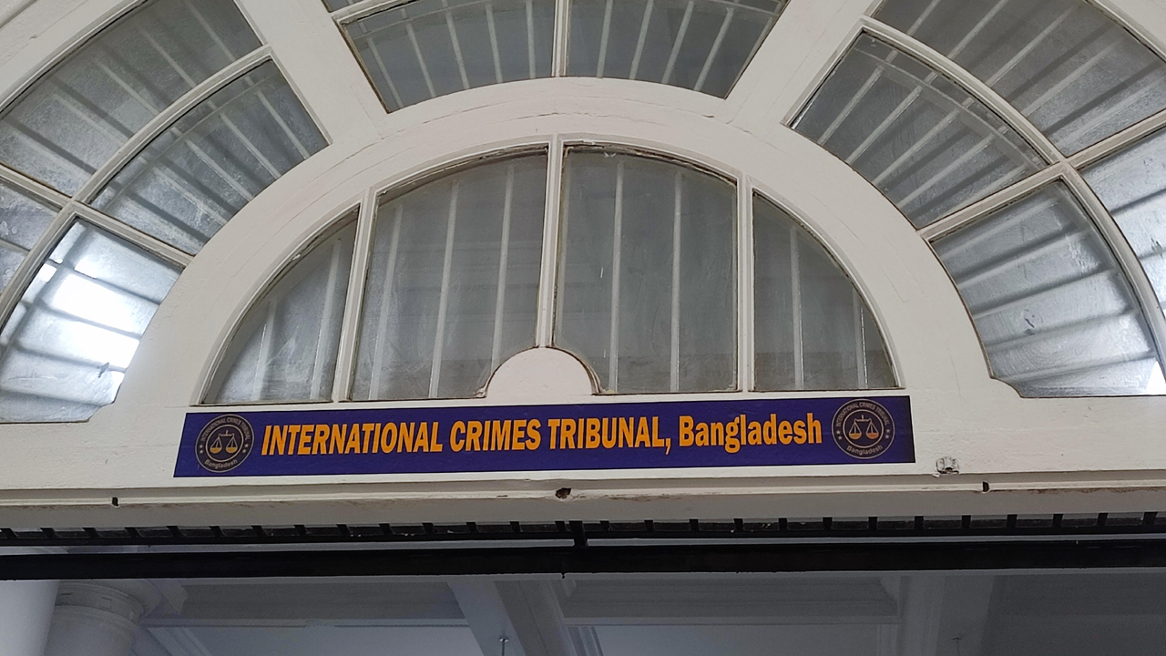 ৬ লাশ পোড়ানোর মামলা : ট্রাইব্যুনালে আজ অষ্টম দিনের সাক্ষ্যগ্রহণ