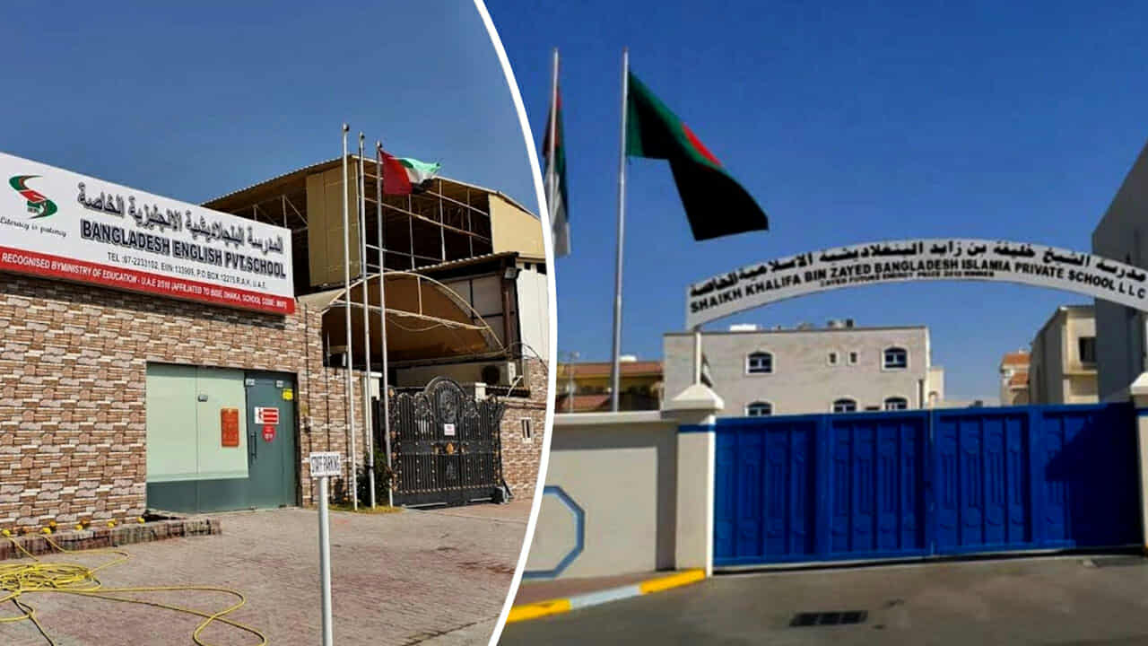 আমিরাতে বাংলাদেশি দুটি স্কুলে এইচএসসি পরীক্ষার ফল প্রকাশ