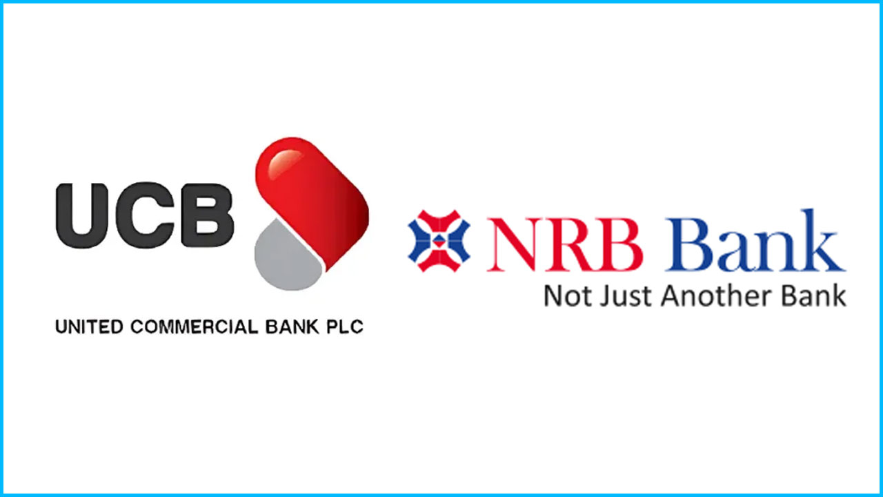 বড় লোকসানে এনআরবি ব্যাংক, ইউসিবির মুনাফা কমেছে ৭৮ শতাংশ