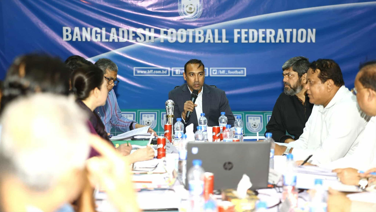 বাফুফের সভায় শুধু সাফল্যের ফিরিস্তি, নেই ব্যর্থতার আলোচনা