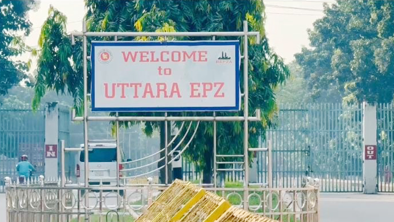উত্তরা ইপিজেডের ৪টি কারখানা অনির্দিষ্টকালের জন্য বন্ধ ঘোষণা