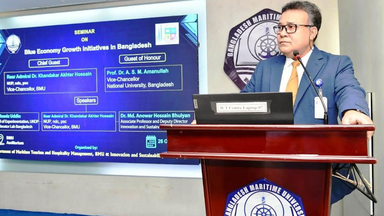 সামুদ্রিক সম্পদ আহরণে দক্ষ জনবল তৈরিতে কাজ করবে দুই বিশ্ববিদ্যালয়