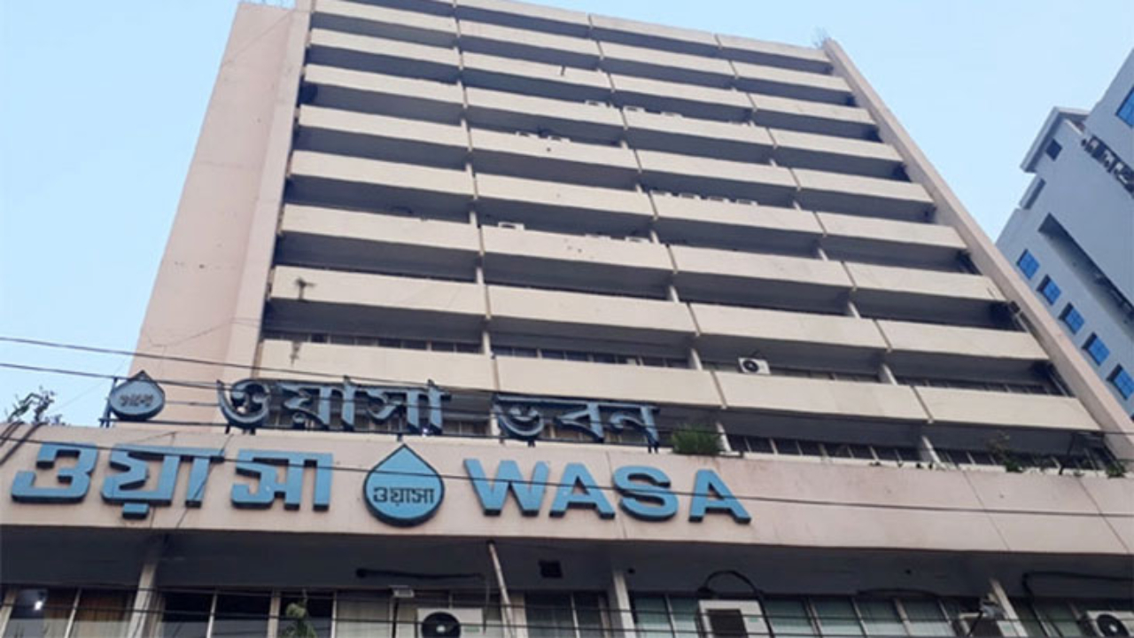 ঠিকাদার লাইসেন্স নবায়ন ফি সংশোধন করলো ঢাকা ওয়াসা