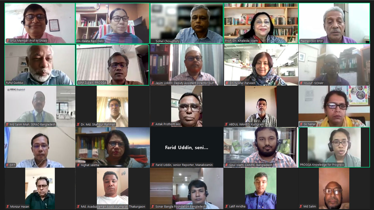 প্রক্রিয়াজাত খাবারে লবণ-চর্বি : রক্তচাপ বাড়ছে ভয়াবহ আকারে