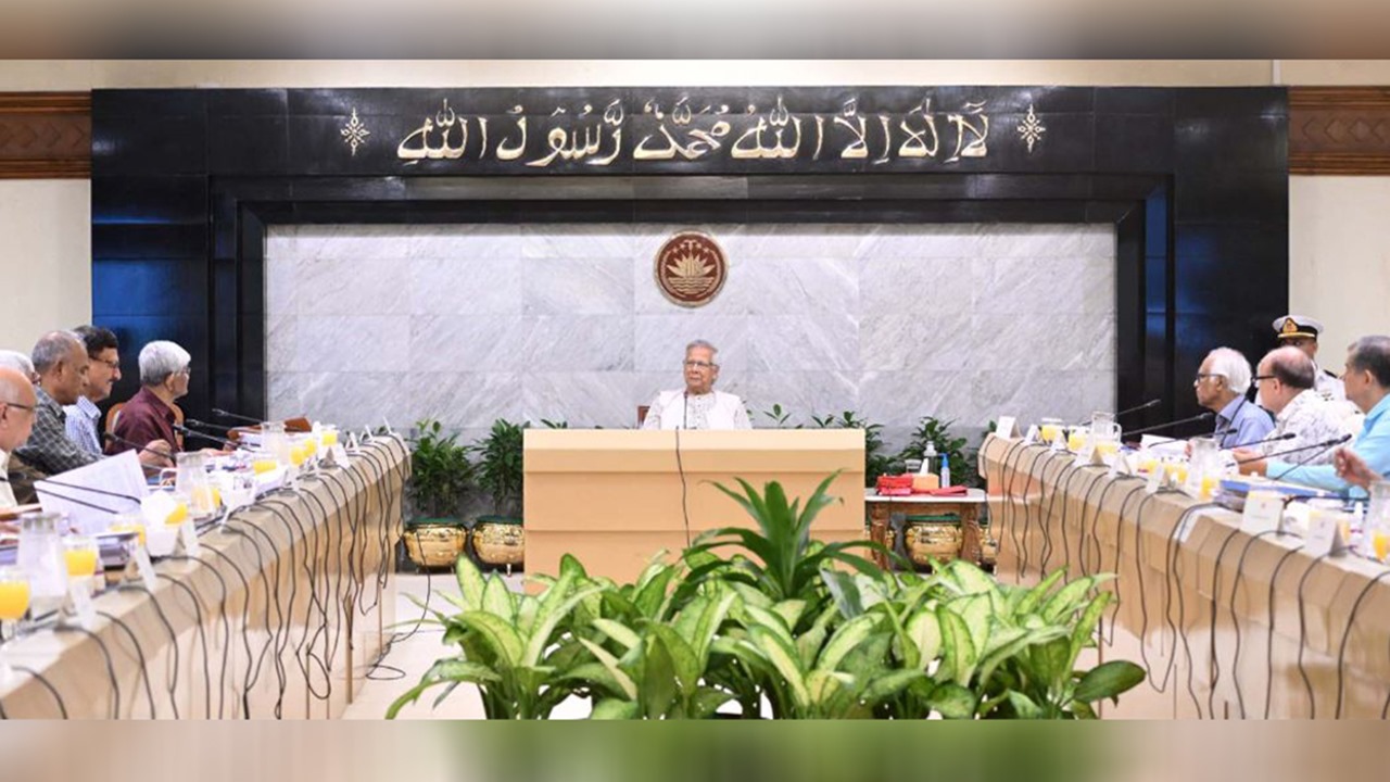 উপদেষ্টা পরিষদের সভায় ১১টি অধ্যাদেশ, তিনটি প্রস্তাব অনুমোদন