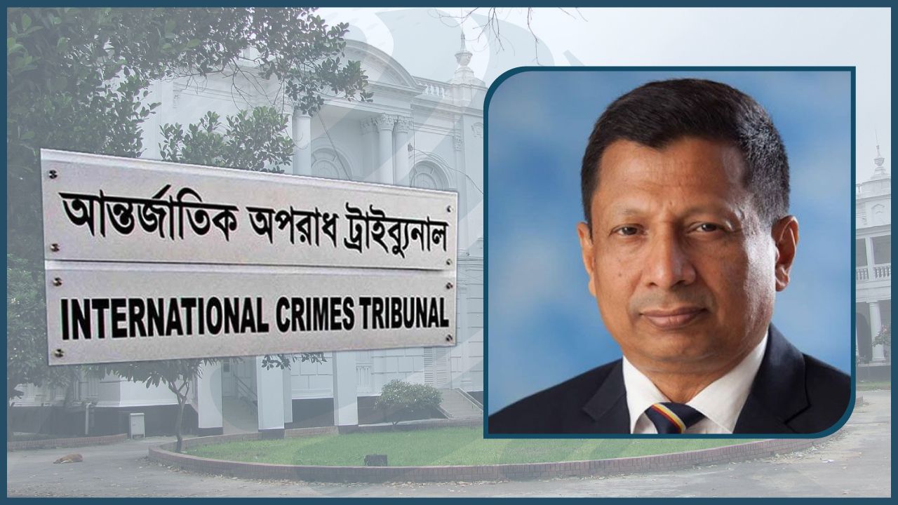 ট্রাইব্যুনালে আজ সাক্ষ্য দেবেন আসামি থেকে রাজসাক্ষী হওয়া মামুন