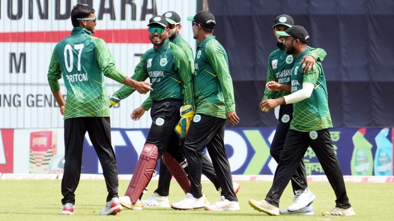 ক্রিকেট থেকেও সরে যাচ্ছে অগ্রণী ব্যাংক