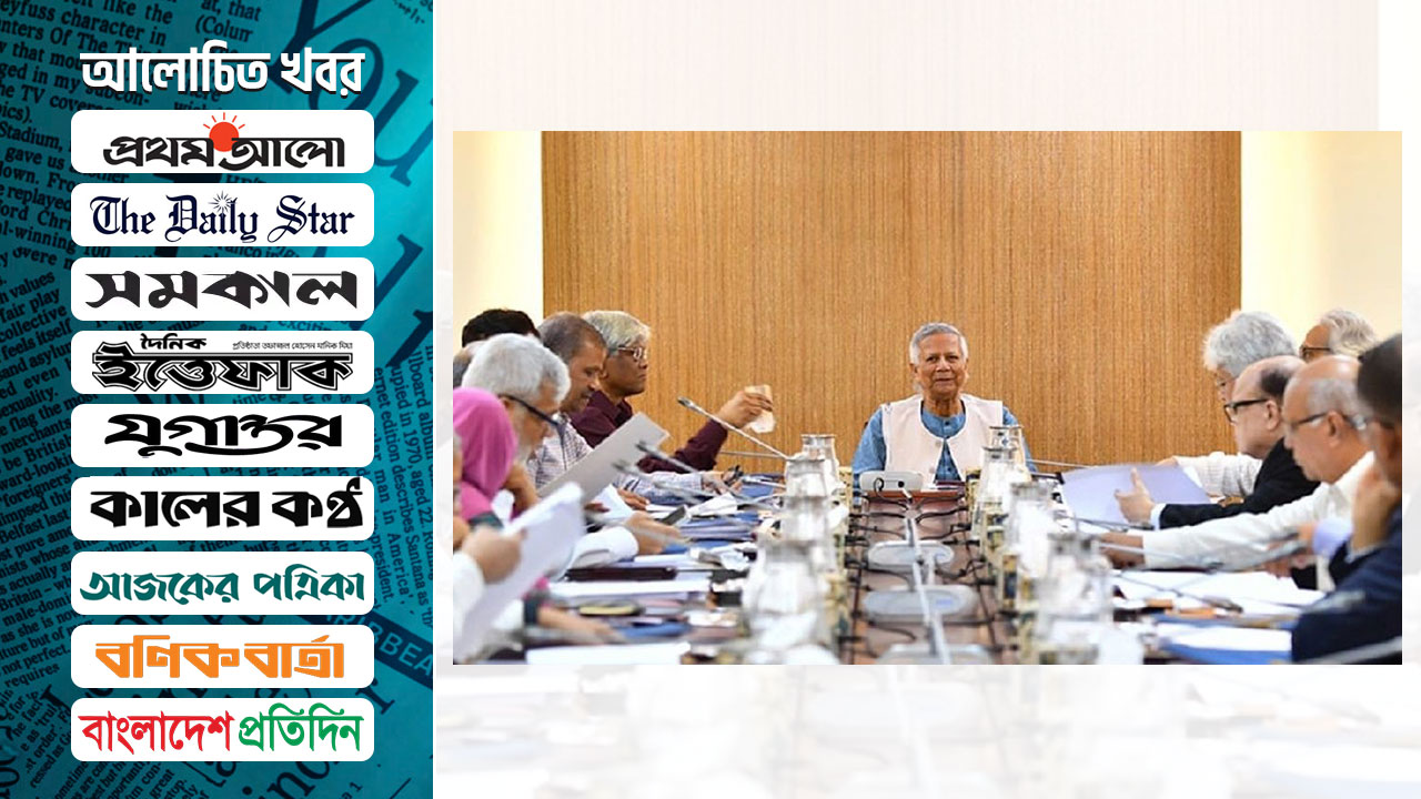 উচ্চসুদে পৌনে দুই বিলিয়ন ডলার ঋণ নিচ্ছে সরকার