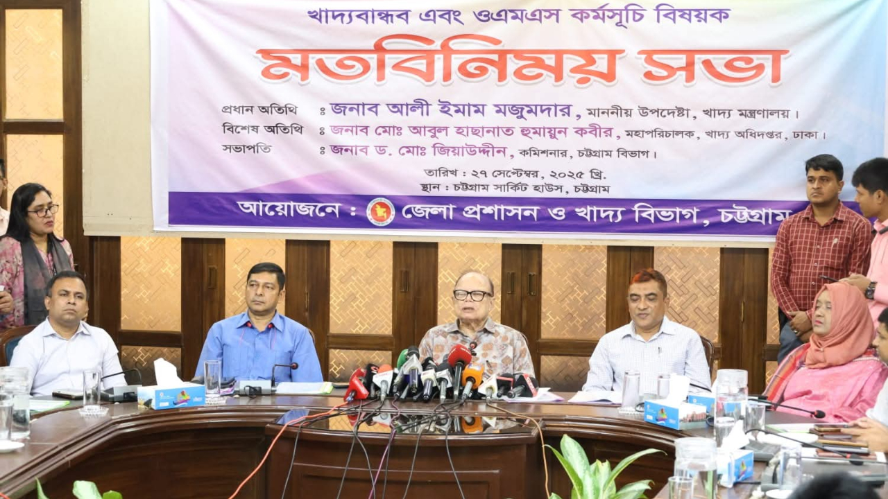 পর্যাপ্ত খাদ্য মজুত রেখেই আমরা যাব : উপদেষ্টা