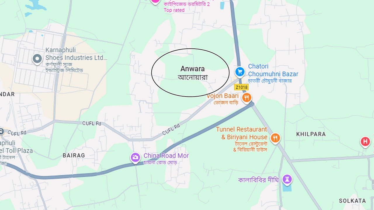 আনোয়ারায় দীঘি থেকে হাত-পা বাঁধা মরদেহ উদ্ধার