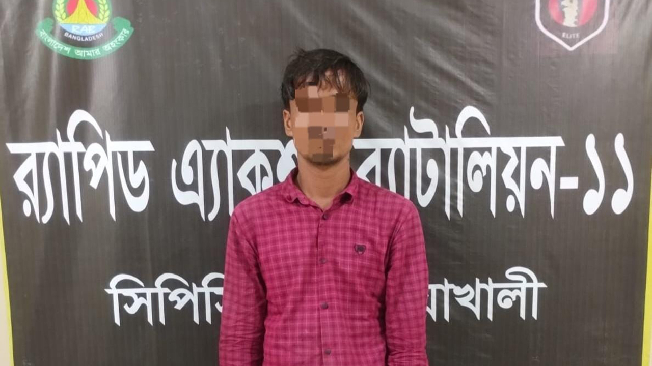 অস্ত্র মামলায় ১৭ বছর সাজাপ্রাপ্ত আসামি র‍্যাবের হাতে গ্রেপ্তার