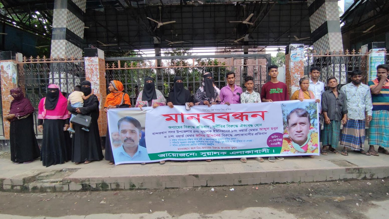 ‘অনেকে স্বামী থেকেও বিধবা ভাতা পায়, আমি ৬০ বছরেও বয়স্ক ভাতা পাই না’