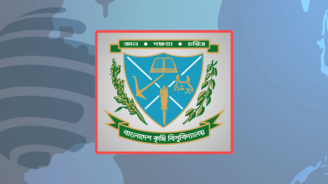 বাকৃবিতে হয়নি সিন্ডিকেট সভা, ক্যাম্পাস খোলা নিয়ে অনিশ্চয়তা