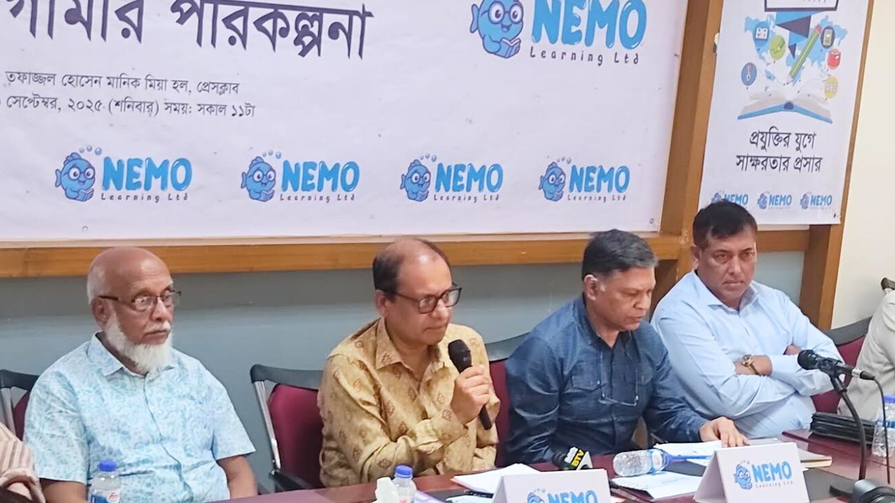 শিক্ষা-স্বাস্থ্য খাতের মূল দায়িত্ব রাষ্ট্রের, এগুলো ব্যবসার পণ্য নয়